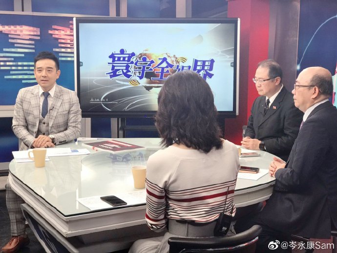 岑永康缺席寰宇全视界 微博回复：因送女儿读书请假一个月
