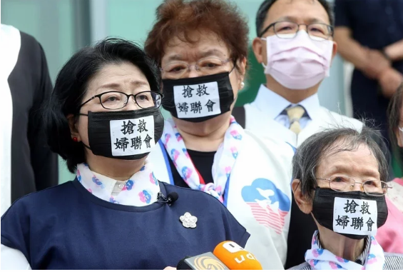 妇联会不服转型为政党 雷倩：坚持继续做公益