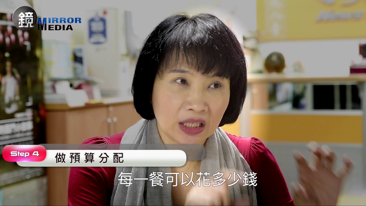 陈凤馨：我过日子的钱都是省出来的
