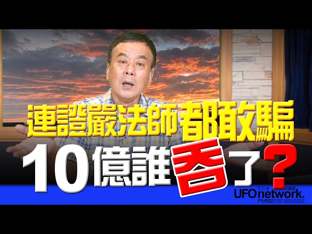 '26.08.07【观点│董智森时间】